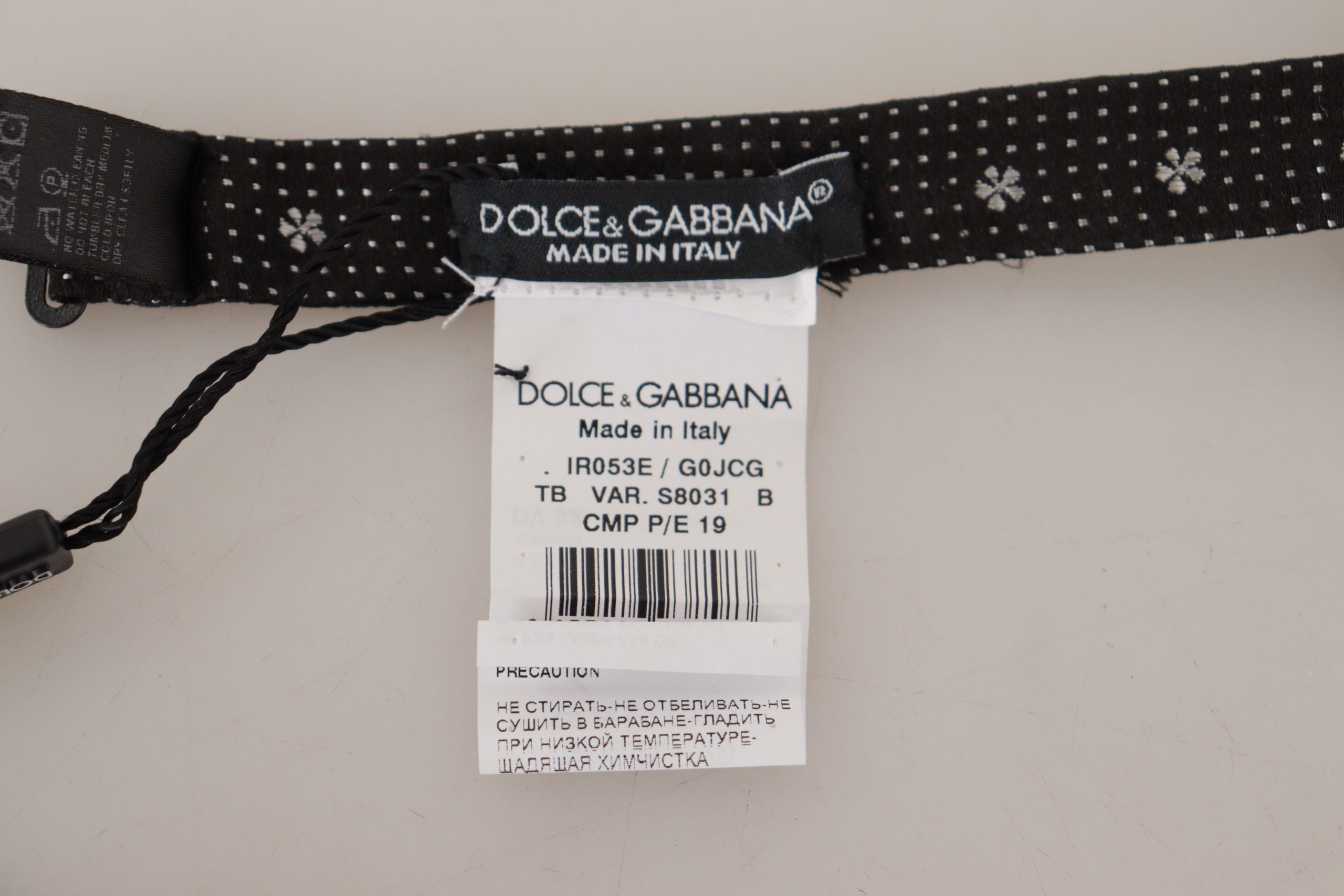 Dolce & Gabbana черно-бяла вратовръзка Papillon на точки с копринено деколте