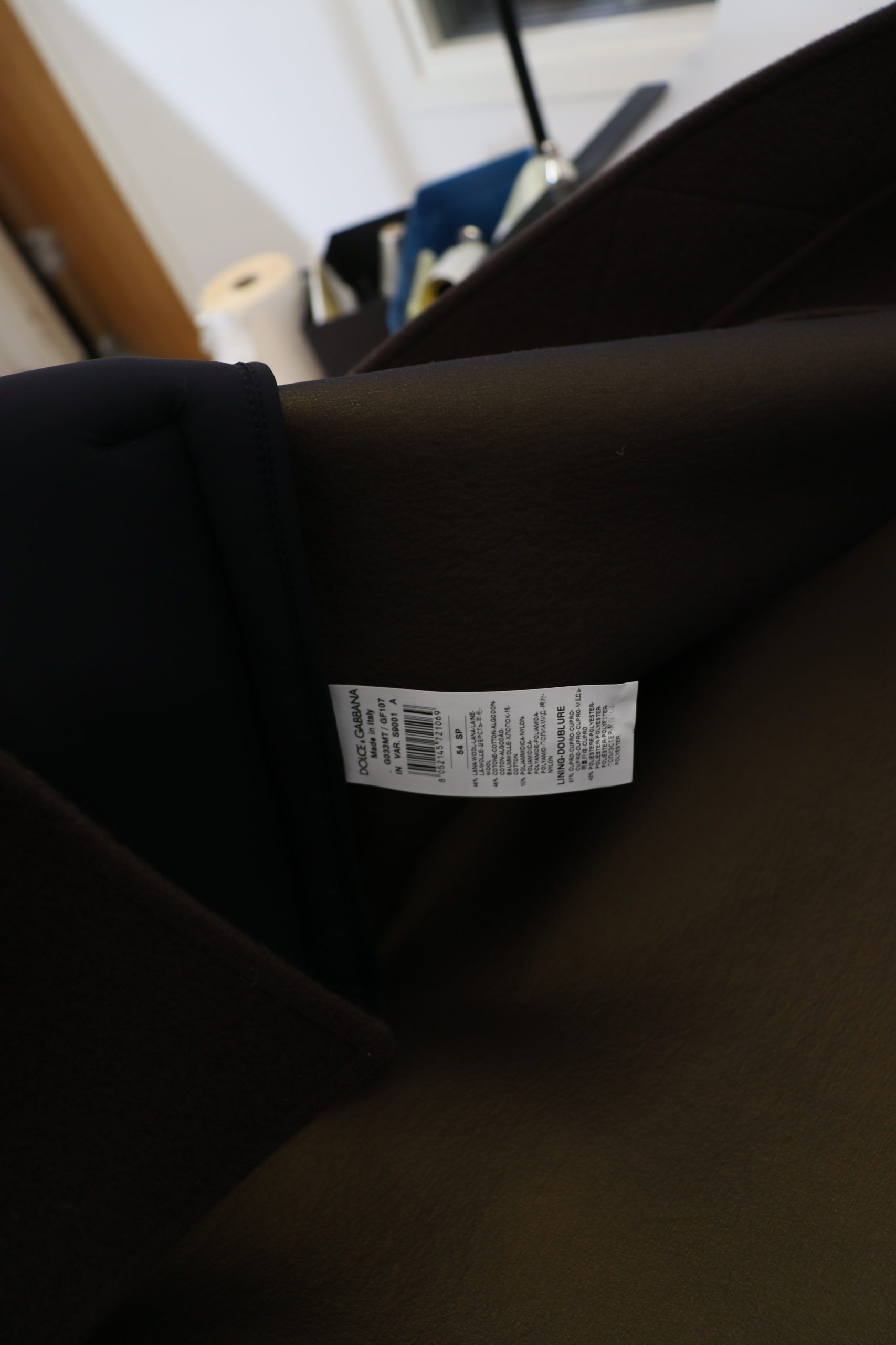 Елегантно тъмнокафяво яке от овча кожа Dolce & Gabbana