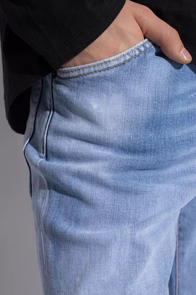 Светлосини памучни дънки и панталон Dsquared²