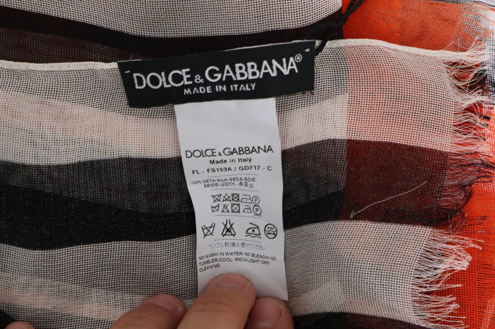 Dolce & Gabbana Многоцветен шал с копринен шал и ресни
