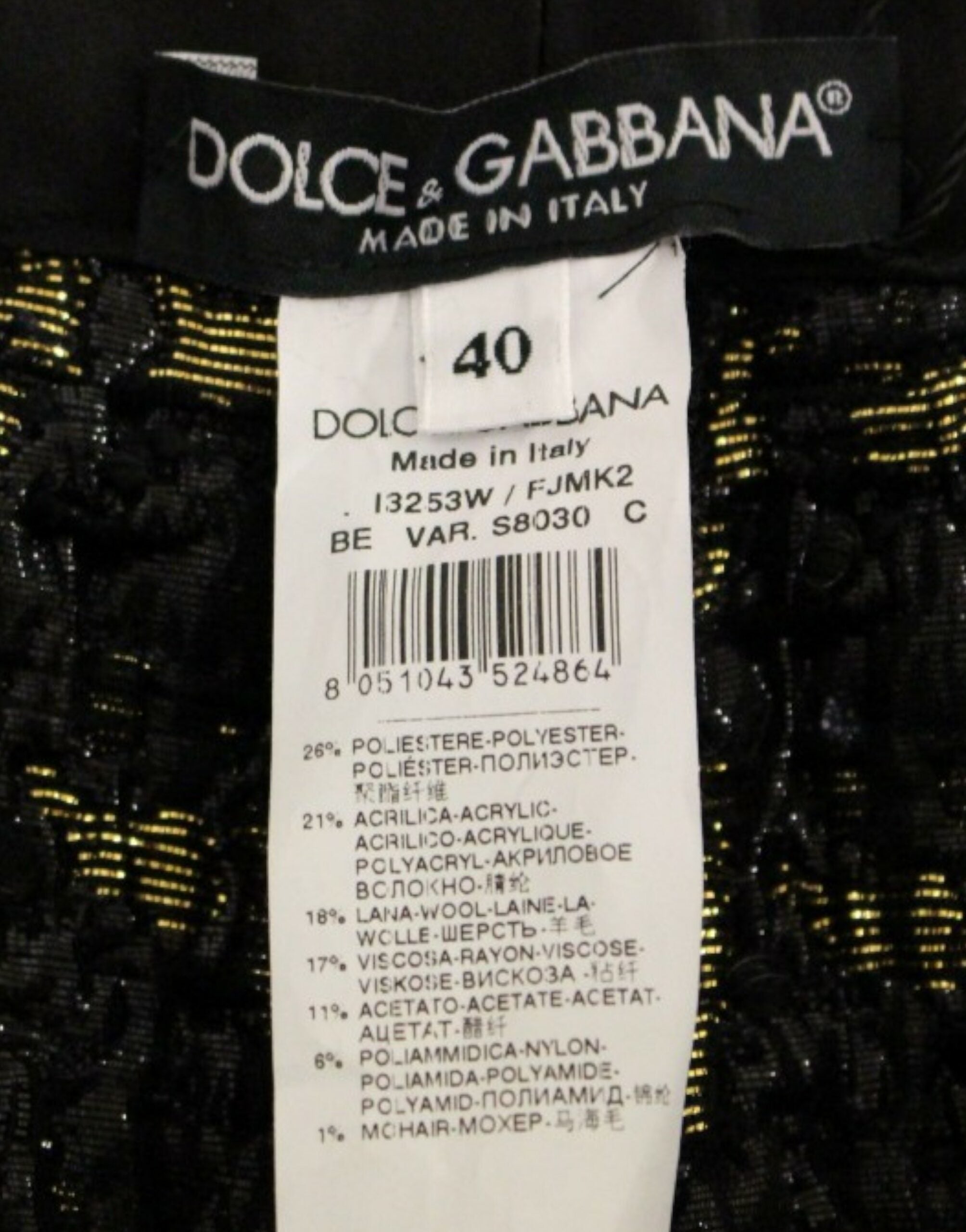 Dolce &amp; Gabbana Къси панталони от черен плат